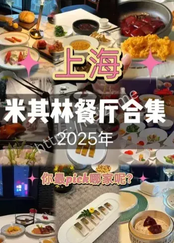 EHB暂停营业