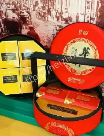 月饼包装日期双层痕迹曝光