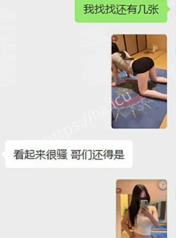 广州懒人瑜伽私教黑幕